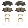 Image de Kit De Plaquettes De Frein, Frein À Disque Bp2569 Bosch Bosch Bp2569 Hyundai