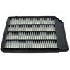 Image de Filtre À Air S0710 Bosch Bosch S0710 Suzuki