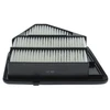 Image de Filtre À Air S0800 Bosch Bosch S0800 Honda