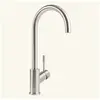 Image de Robinet Villeroy & Boch UMBRELLA inox brossé mat