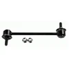 Image de Barre Stabilisatrice Lemforder 3045502 Hyundai;Kia