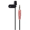 Image de Clip-On - Microphone - noir