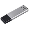 Image de Clé USB Classic, USB 3.0, 256GB, 40MB/s, argent