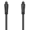 Image de Câble de raccordement Toslink audio numérique [1x Toslink mâle (ODT) - 1x Toslink mâle (ODT)] 1.5 m noir