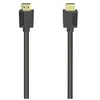 Image de Câble HDMI ultra hte vitesse, f . mâle - f . mâle, 8K, 2,0 m