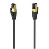 Image de Cable réseau CAT-8, 40 Gbit/s, blindé S/FTP, ss halogène, 5,00 m