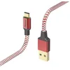 Image de Hama Câble USB-C de charge et transfert de données Reflective (USB-A 2.0 mâle vers USB-C mâle, câble blindé, anti-torsion, Fiche Aluminium plaqué or, Gaine nylon tressé robuste, 1.5 m) Rouge en occasion ou reconditionné