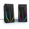 Image de Enceinte gaming Blast-R 200 Filaire RVB Noir