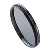 Image de filtre uv t* 58mm