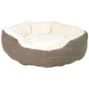 Image de Trixie Lit Confort Yuna 45 Cm One Size