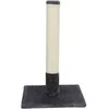 Image de Arbre a chat 63 cm BATRES platinium