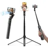 Image de Stabilisateur Smartphone, Rollei Gimbal Trepied Suivi Automatique du Visage Rotatif 360 Perche Selfie 45~156cm avec Télécommande Compatible pour iPhone/Android, Gimbal-Smartphone-Stabilisateur-Trepied en occasion ou reconditionné