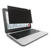 Image de acco/kensington filtre confidentialit{ reposit 19in 16:9 48.2cm 2 direct noir