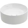 Image de Vasque ronde sans perçage pour robinetterie Villeroy & Boch Collaro 400mm