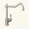 Image de Robinet vintage Villeroy & Boch AVIA 2.0 inox brossé