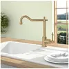 Image de Robinet rétro Villeroy & Boch AVIA 2.0 inox doré mat