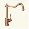 Image de Robinet rétro Villeroy & Boch AVIA 2.0 inox bronze cuivre mat