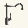 Image de Robinet vintage Villeroy & Boch AVIA 2.0 inox anthracite mat