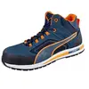 Image de Chaussure haute Crosstwist S3 HRO SRC T.46 - 633140-46