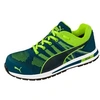 Image de Chaussures elevate knit s1p esd hro src coloris vert taille 45 - - vert