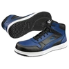 Image de Chaussure Haute - - Frontcourt S3 T.46 Blue/Blk 630070351000046