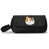 Image de Trousse à crayon simple manga - Chat #688