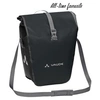 Image de Sacoche pour roue arrière de vélo Aqua Back Noire