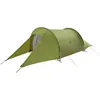 Image de Vaude - Arco 2P - Tente Mossy Green - Taille unique