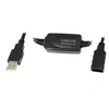 Image de LogiLink - Rallonge de câble USB - USB (M) pour USB (F) - USB 2.0 - 15 m - actif - noir