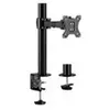 Image de Bras pour écran TFT/LCD, longueur bras: 199 mm,noir