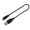 Image de Bande de lumière éclair à alimentation USB M-L 50 cm bleu