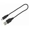 Image de Trixie Bracelet Lumineux Usb 50x 18 Mm