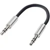 Image de Câble de raccordement jack 3,5 mm Professional SuperSoft noir 0,1 m SpeaKa Professional SP-7870496 [1x Jack mâle 3.5 mm - 1x Jack mâle 3.5 mm] 10.00