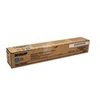 Image de - Cyan - compatible - cartouche de toner (alternative pour : Konica Minolta TN321C) - pour ineo+ 224, 284, 364; Develop ineo+ 224, 284, 364; Konica
