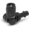 Image de Lance vario power 360° extra-courte (16,5 cm) recoins difficiles pour nettoyeur haute pression kärcher