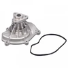 Image de Pompe À Eau 103956 Febi Febi 103956 Porsche
