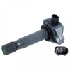 Image de Bobine D'Allumage 108236 Febi Febi 108236 Honda