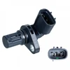 Image de Capteur D'Angle, Vilebrequin 108249 Febi Febi 108249 Suzuki
