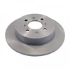 Image de Disque De Frein Febi 108418 Honda;Mg