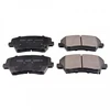 Image de Kit De Plaquettes De Frein, Frein À Disque 116264 Febi Febi 116264 Hyundai;Kia