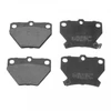 Image de Kit De Plaquettes De Frein, Frein À Disque 116306 Febi Febi 116306 Toyota