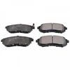 Image de Kit De Plaquettes De Frein, Frein À Disque 116385 Febi Febi 116385 Suzuki