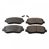 Image de Kit De Plaquettes De Frein, Frein À Disque 116395 Febi Febi 116395 Mazda