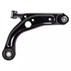 Image de Triangle De Suspension 170707 Febi Febi 170707 Fiat