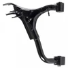 Image de Triangle De Suspension 174178 Febi Febi 174178 Land Rover