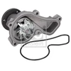Image de Pompe À Eau, Refroidissement Du Moteur 186116 Febi Febi 186116 Honda