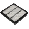 Image de Filtre À Air 186624 Febi Febi 186624 Honda