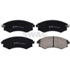 Image de Jeu De Plaquettes De Frein 33105121 Swag Swag 33105121 Hyundai;Kia;Nissan