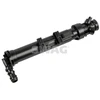 Image de Buse De Projecteur Swag 33103274 Mercedes-Benz