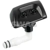 Image de Buse De Projecteur Swag 33103700 Land Rover